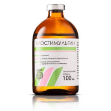 БИОСТИМУЛЬГИН 100 мл