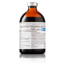 ФЕРРОГЛЮКИН+В12-БИО