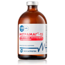 МЕТРАМАГ-15