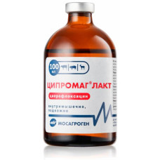 ЦИПРОМАГ 100 мл
