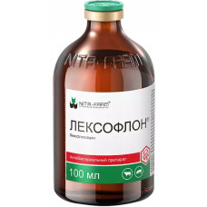 ЛЕКСОФЛОН