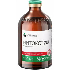 Нитокс 200