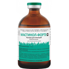 МАСТИНОЛ-ФОРТЕ