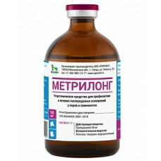 МЕТРИЛОНГ