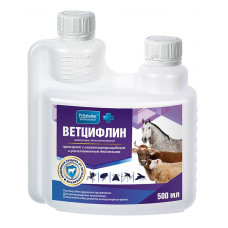 ВЕТЦИФЛИН 500 МЛ