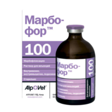 МАРБОФОР 100