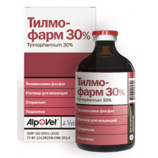 ТИЛМОФАРМ 30%